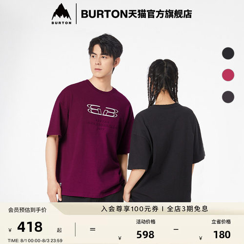 BURTON伯顿春夏男女短袖T恤