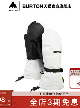 BURTON伯顿25-26雪季新品女士PROFIL 连指手套防寒运动手套103921