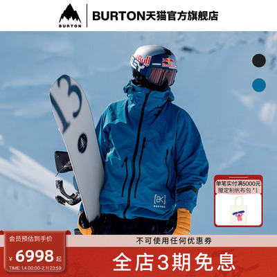 BURTON伯顿男[ak]雪服