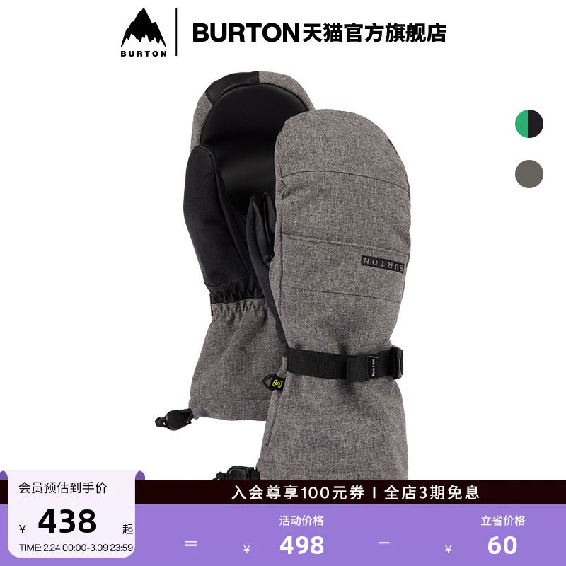 BURTON伯顿官方男士 PROFILE 滑雪运动手套连指手套单板103851