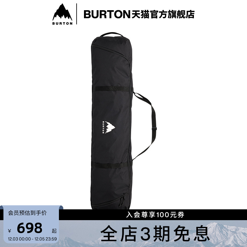 BURTON伯顿男女SPACESACK板包