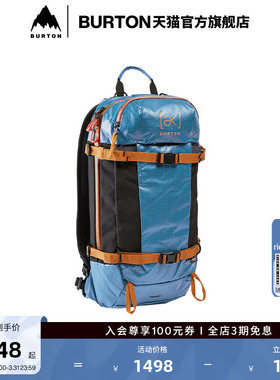 BURTON伯顿25-26雪季新品男女[ak] DISPATCHER 18L双肩背包227961
