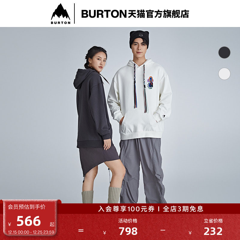 BURTON伯顿男女板花连帽卫衣