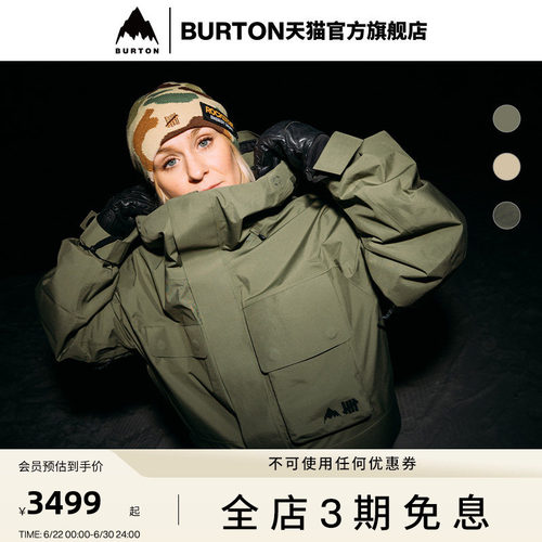 BURTON联名款男女滑雪服
