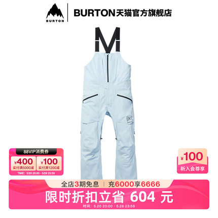 BURTON伯顿男士[ak]FREE BIRD滑雪背带裤GORETEX 3L防泼水100241