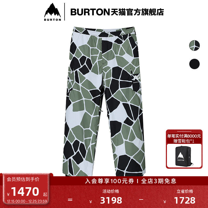 BURTON伯顿AG男士FLYRAIL长裤