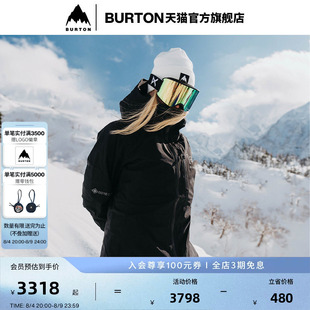 BURTON伯顿25-26雪季新品女士[ak] UPSHIFT GORETEX 2L雪服212821