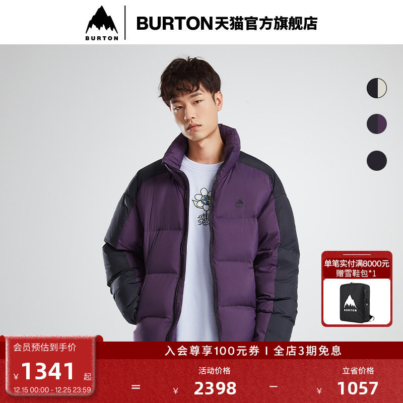 伯顿运动羽绒服burton