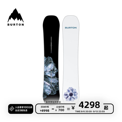 BURTON伯顿官方男士滑雪单板