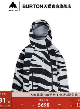 BURTON ANALOG AG系列 伯顿女士HARDPACK GORETEX 3L外套235371
