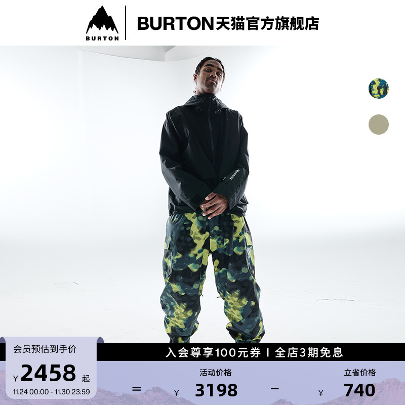 BURTON伯顿AG滑雪裤单板