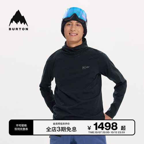 BURTON伯顿官方男士打底衫上衣