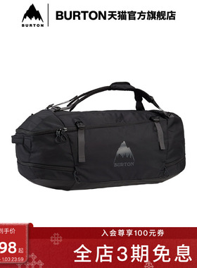 BURTON伯顿官方男士MULTIPATH Duffel 90L旅行包收纳防泼水205701