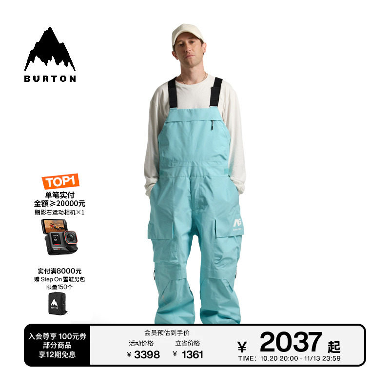 BURTON ANALOG AG系列伯顿男女 Uncork GORETEX 2L 背带裤244201