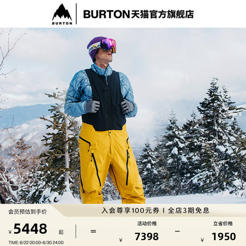 BURTON伯顿男[ak]背带裤滑雪裤