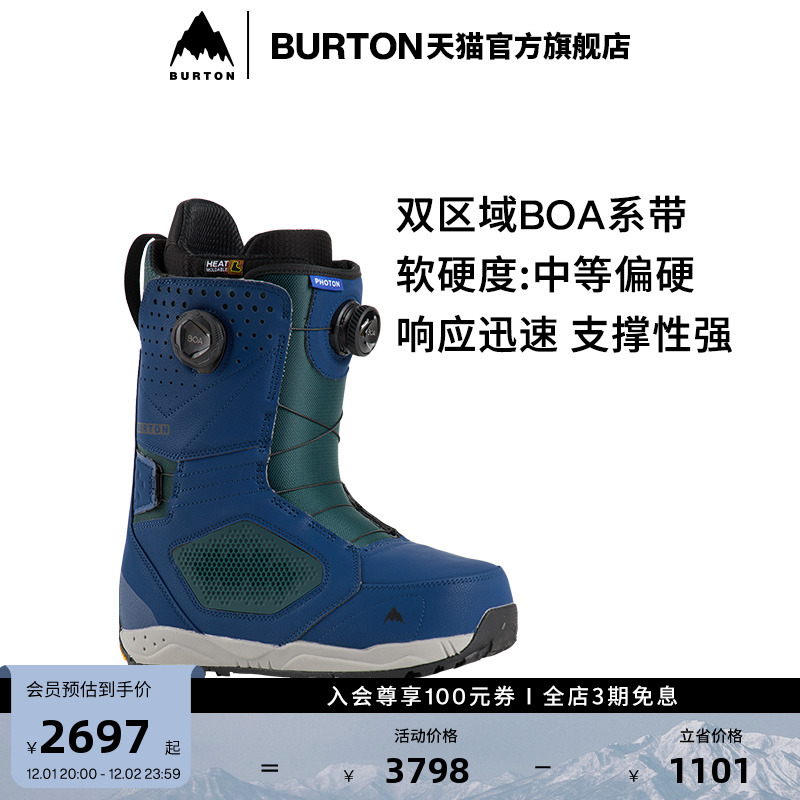 BURTON伯顿滑雪鞋男士
