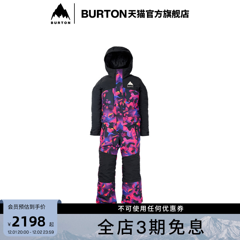 BURTON伯顿官方儿童连体服防泼水