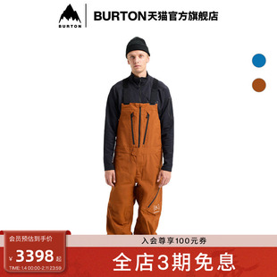 BURTON伯顿25-26雪季新品男[ak]CYCLIC滑雪背带裤GORETEX2L220601
