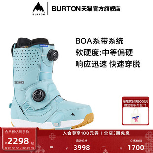 快穿单板滑雪运动装 BURTON伯顿男士 PHOTON滑雪鞋 备172851 STEP
