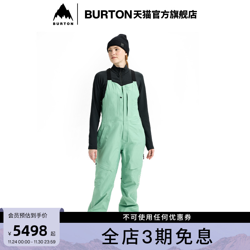 BURTON伯顿女士3L背带裤