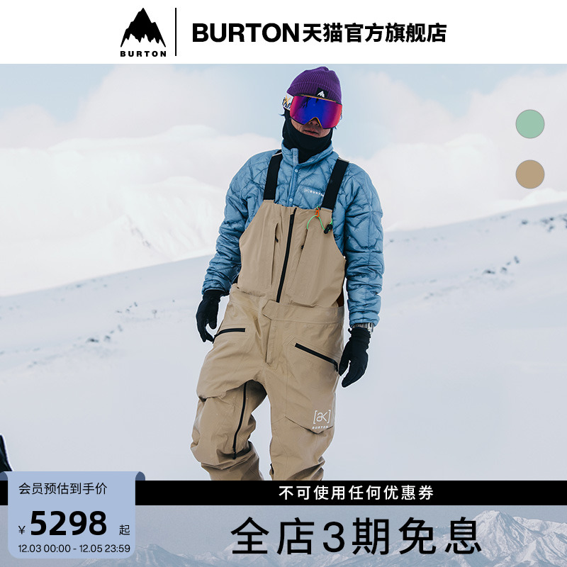 BURTON伯顿男士[ak]3L背带裤