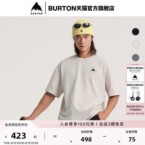BURTON伯顿男女短袖T恤