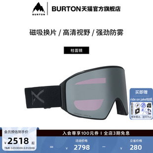 BURTON伯顿25 男女ANON 新品 CYLINDRICAL滑雪眼镜203541 26雪季