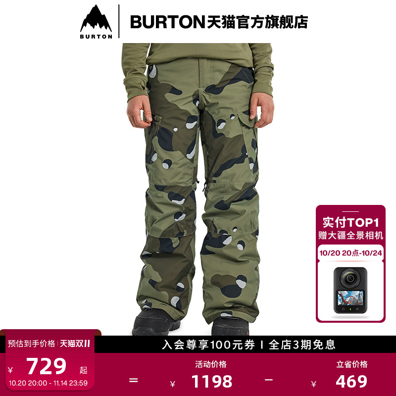 BURTON伯顿官方儿童长裤