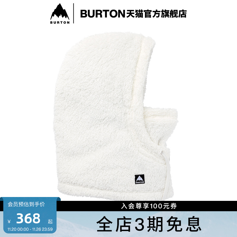 BURTON伯顿新品女士LYNX套头面罩