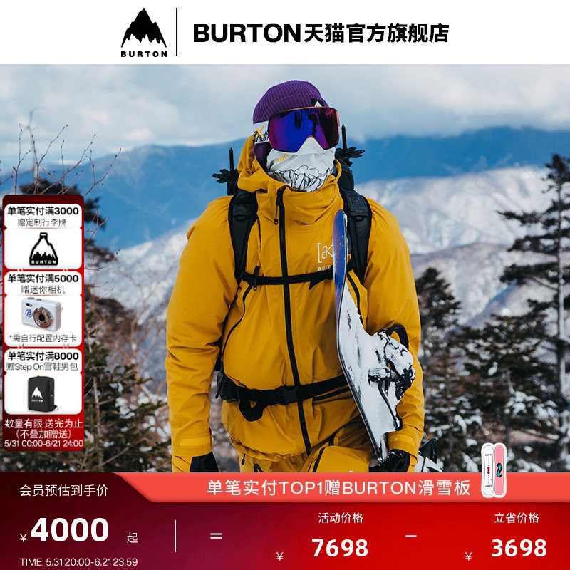 BURTON伯顿24-25雪季新品男女[ak] KALAUSI GORETEX 3L雪服239861