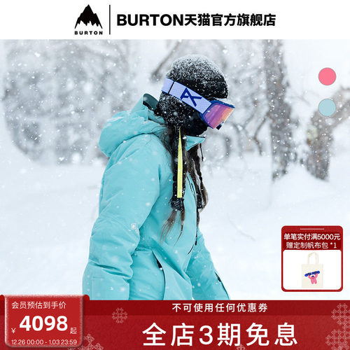 BURTON伯顿女士[ak]滑雪服雪裤