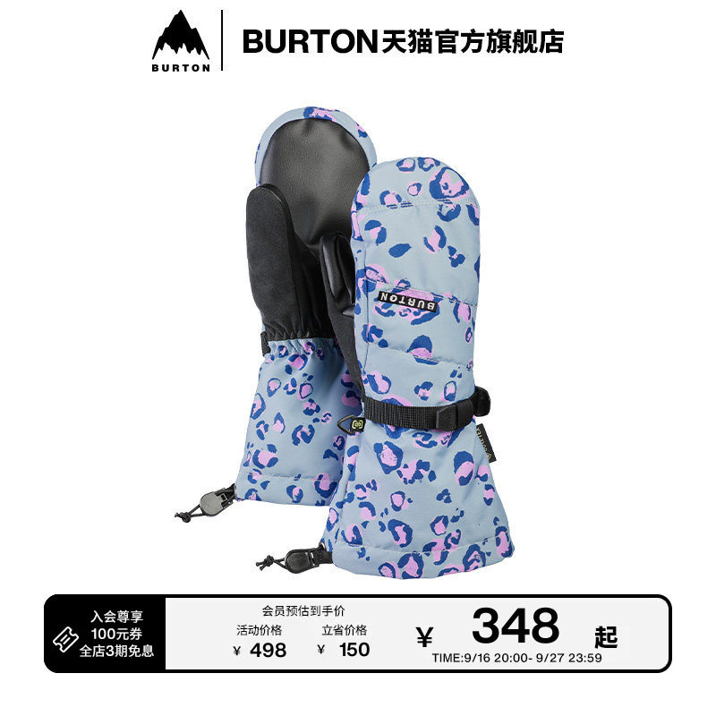 BURTON伯顿儿童滑雪保暖手套图片