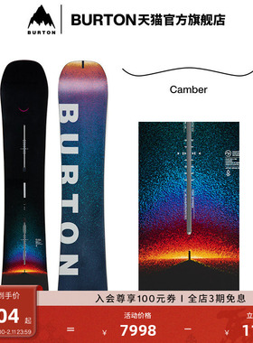 BURTON伯顿官方男士Custom X滑雪单板高手滑雪户外运动装备106891