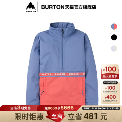 burton伯顿官方滑雪服透气