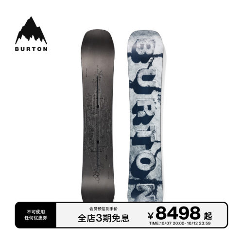 BURTON伯顿官方雪季男士滑雪单板