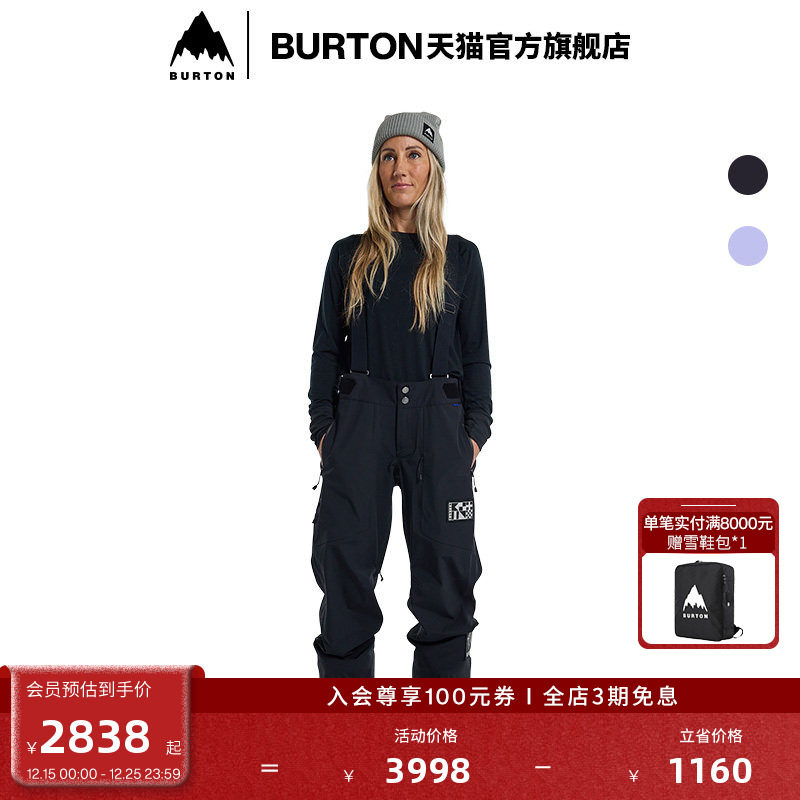 BURTON伯顿官方女士背带裤