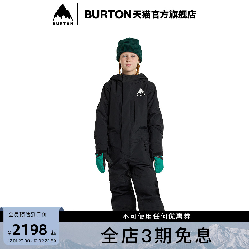 BURTON伯顿儿童连体服套装