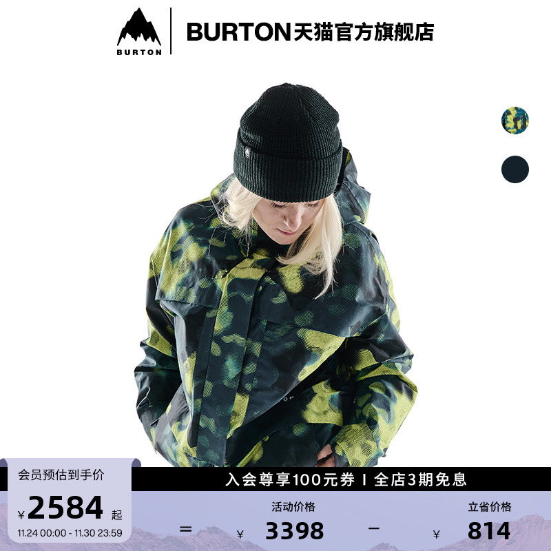 BURTON伯顿中性滑雪衣