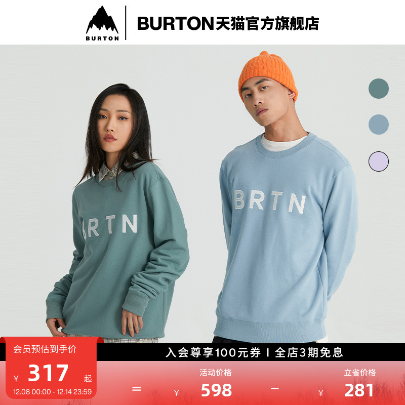 burton伯顿官方卫衣圆领套头衫