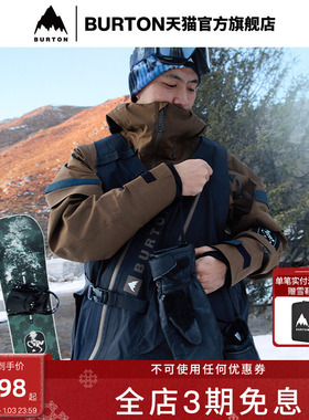 BURTON伯顿25-26新品男士CAVALRY雪服 雪裤马年限定931471/933481