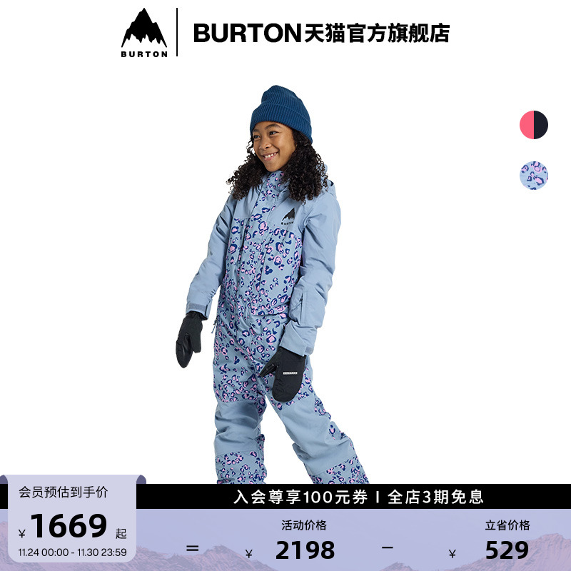 BURTON伯顿儿童连体滑雪服