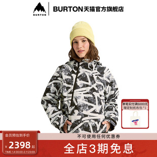 BURTON伯顿25-26雪季新品女士Reserve 2L 滑雪服舒适防泼水302601