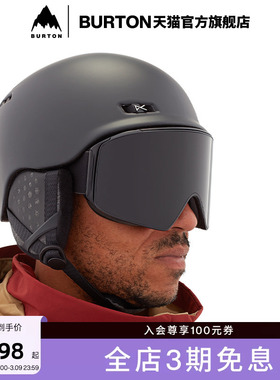 BURTON伯顿官方男女 ANON RODAN 滑雪头盔滑雪单板防护装备133621