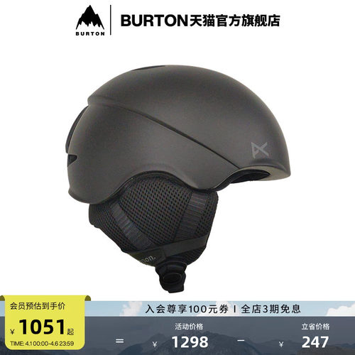 伯顿滑雪头盔burton男士