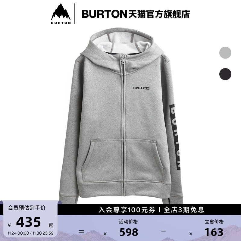 BURTON伯顿OAK儿童拉链连帽衫