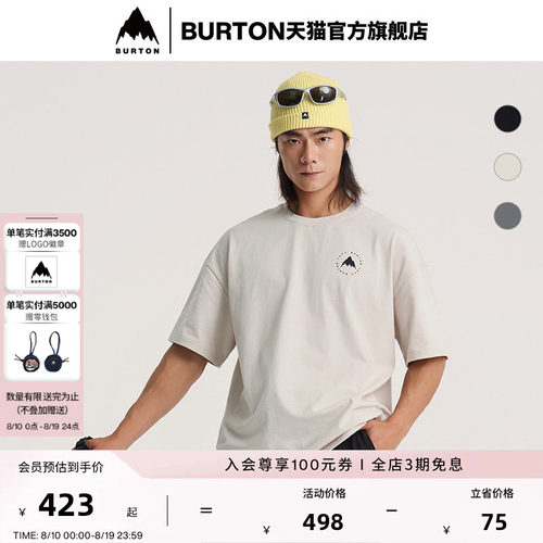 BURTON伯顿男女短袖T恤