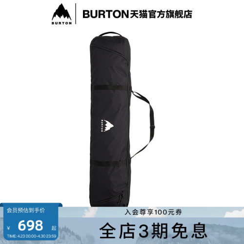 BURTON伯顿男女SPACESACK板包