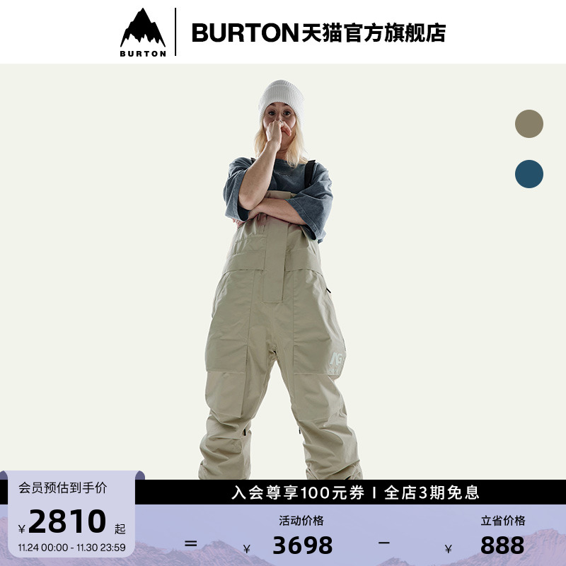 BURTON伯顿滑雪背带裤