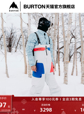 BURTON伯顿男女Circus Tricolor Goretex2L雪服雪裤925041/925029