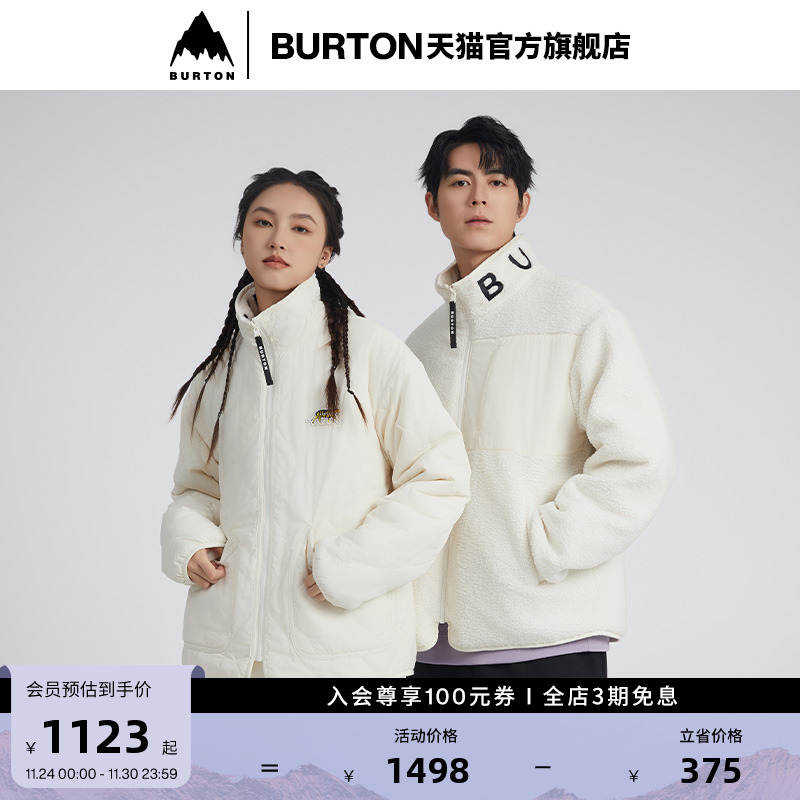 BURTON伯顿男女双面外套